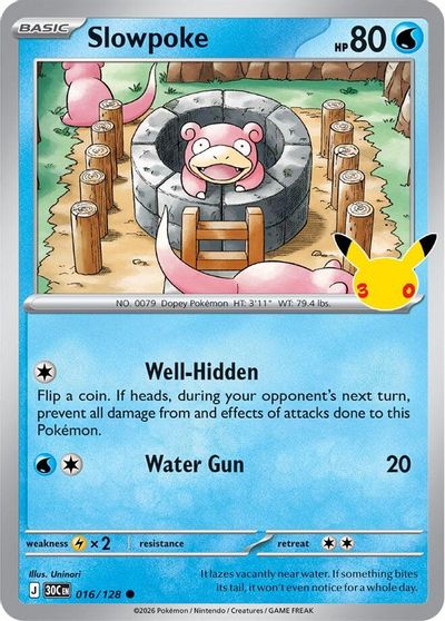 Slowpoke card art