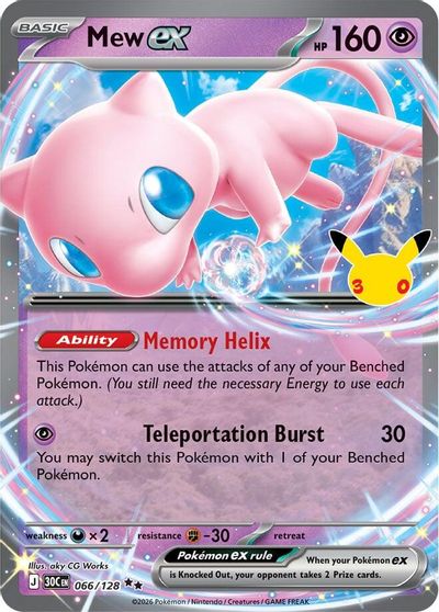 Mew ex - 066/128 card art