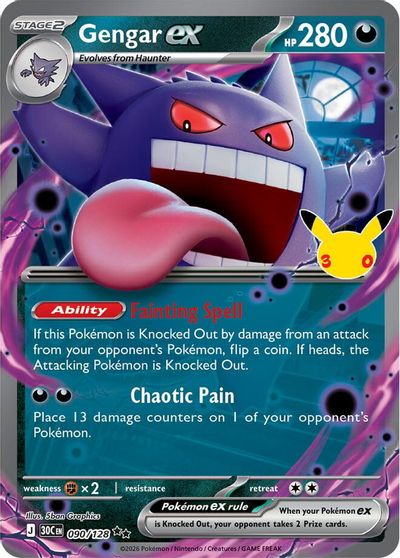 Gengar ex card art