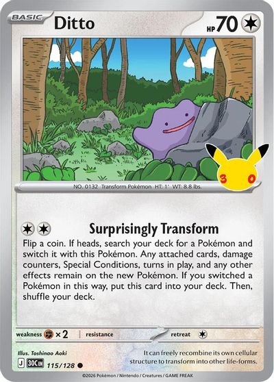 Ditto card art