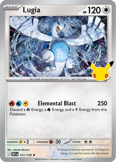 Lugia card art