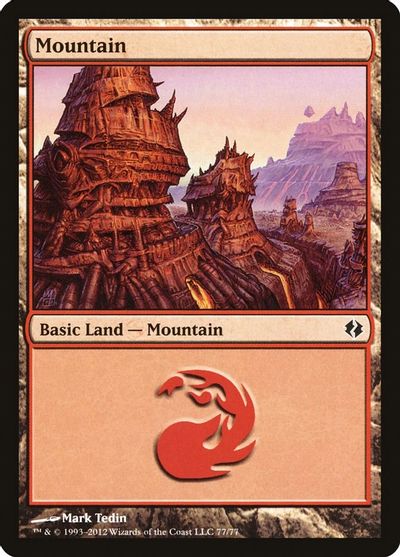 Mountain (77) card art