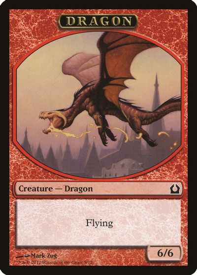Dragon Token card art