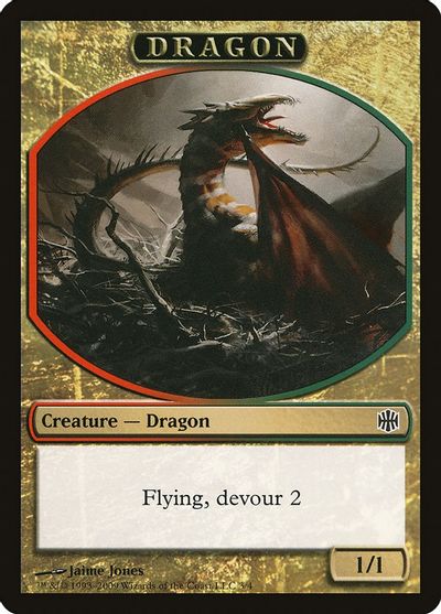 Dragon Token card art