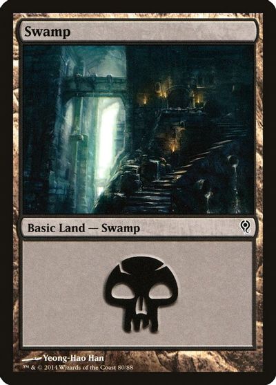 Swamp (80) card art