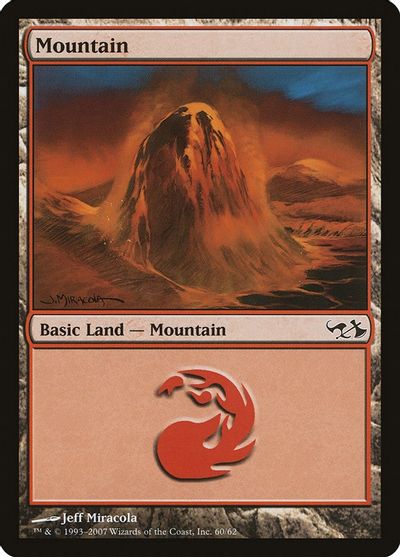 Mountain (60) card art