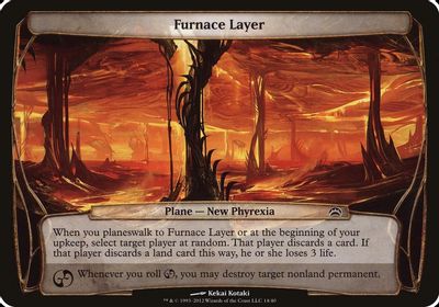 Furnace Layer (Planechase 2012) card art