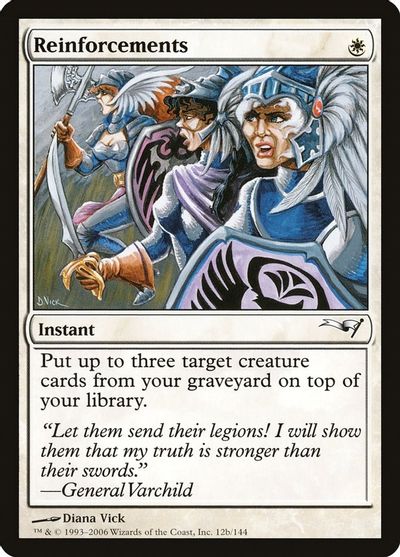 Reinforcements (Version 2) card art