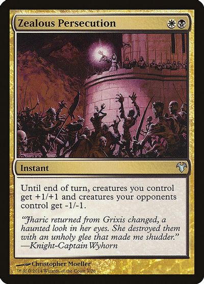 Zealous Persecution card art
