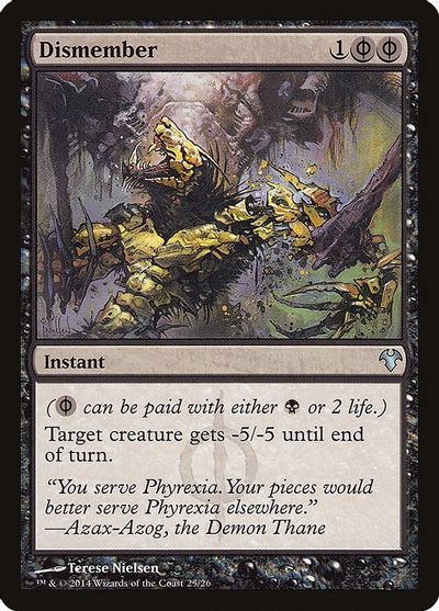 Dismember card art