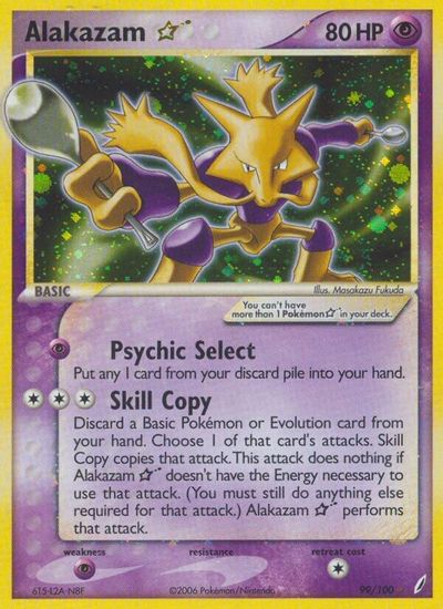 Alakazam Star card art