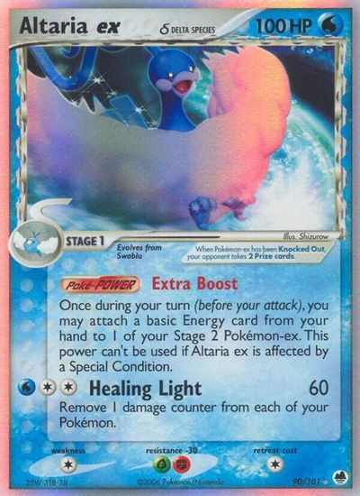 Altaria ex (Delta Species) card art