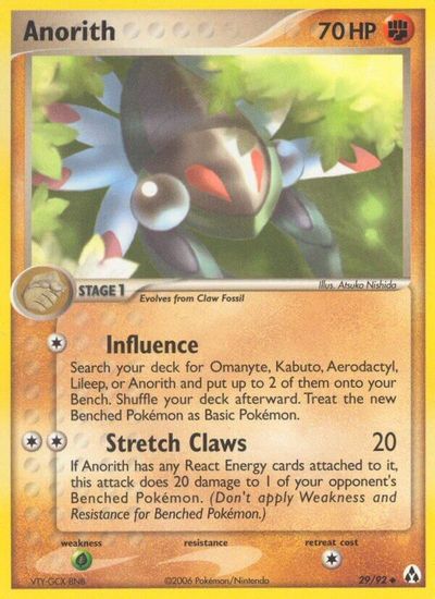 Anorith card art