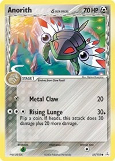 Anorith (Delta Species) card art