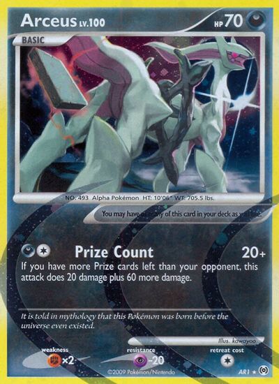 Arceus (AR1) card art