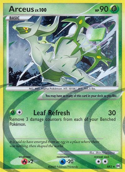 Arceus (AR2) card art