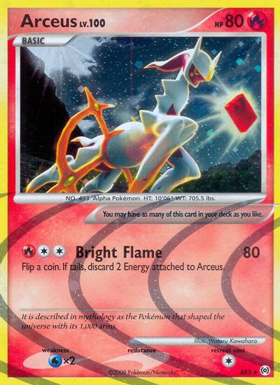 Arceus (AR3) card art