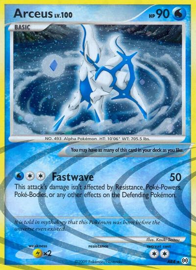 Arceus (AR4) card art
