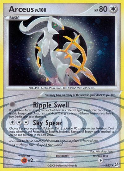 Arceus (AR5) card art