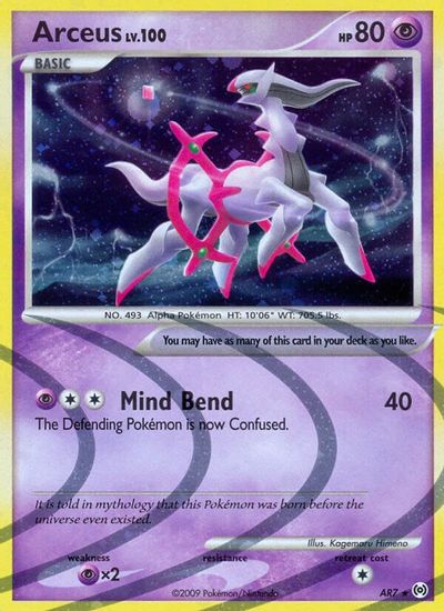 Arceus (AR7) card art