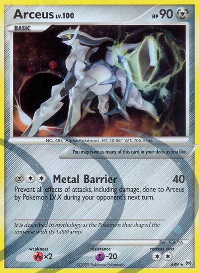 Arceus (AR9) card art