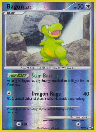 Bagon (Shiny) card art