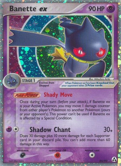 Banette ex card art