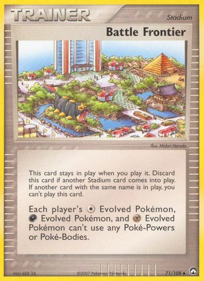 Battle Frontier card art