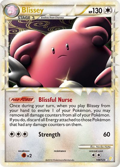 Blissey (Prime) card art