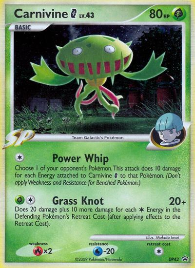 Carnivine G - DP42 card art