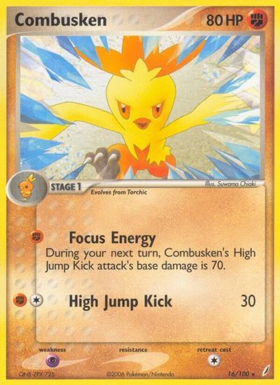 Combusken - 016/100 card art