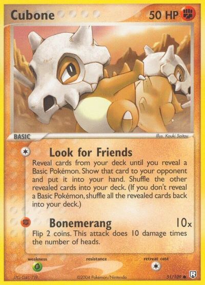 Cubone card art