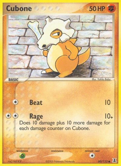 Cubone card art