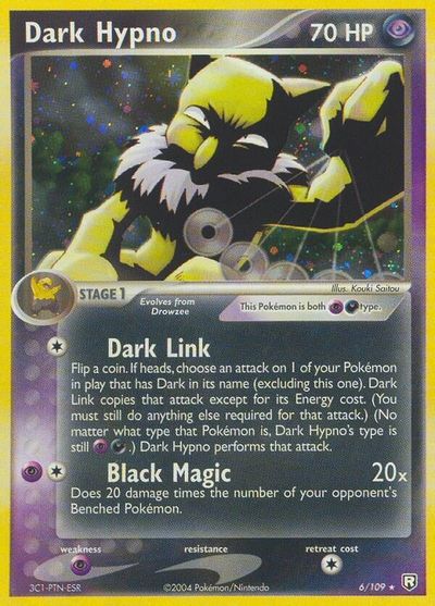 Dark Hypno card art