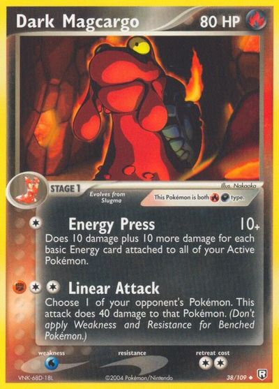 Dark Magcargo card art