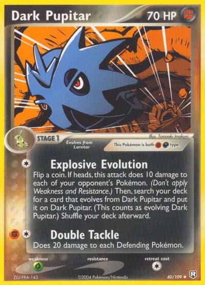 Dark Pupitar - 040/109 card art