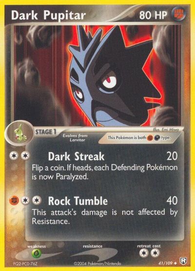 Dark Pupitar - 041/109 card art