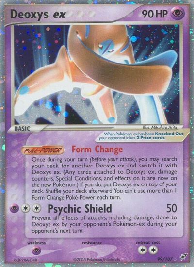 Deoxys ex (Defense Forme) card art