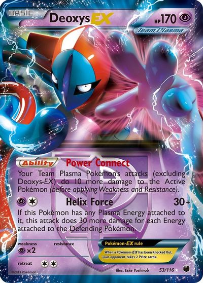 Deoxys EX (Team Plasma) card art