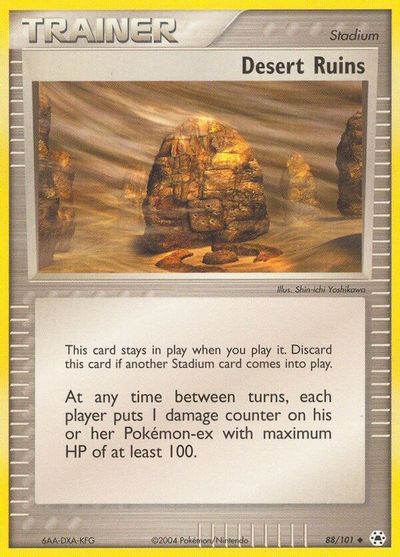 Desert Ruins card art