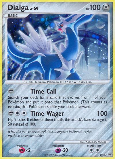 Dialga - DP49 card art