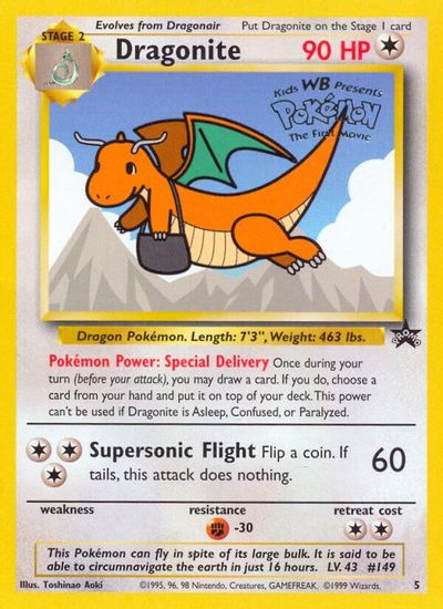 Dragonite (Movie Promo) card art