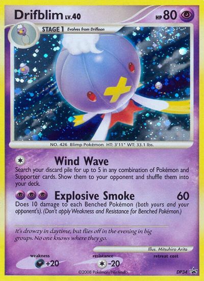 Drifblim - DP34 card art