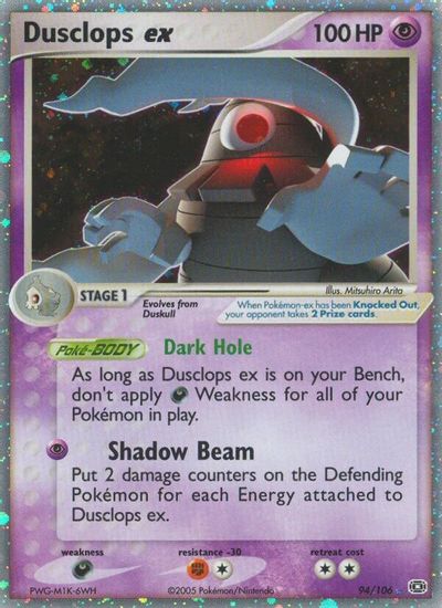 Dusclops ex card art