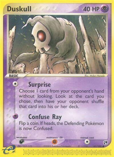 Duskull - 61/100 card art