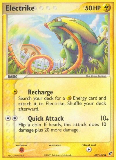 Electrike - 060/107 card art