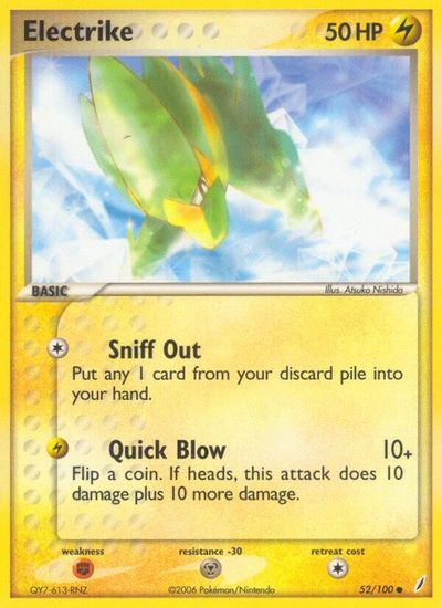Electrike card art