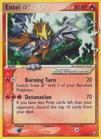 Entei Star card art