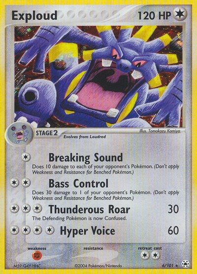 Exploud card art
