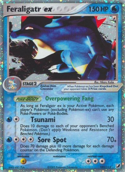 Feraligatr ex card art